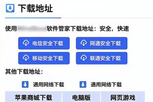 近8场7胜 火箭的未来还会遥远吗？