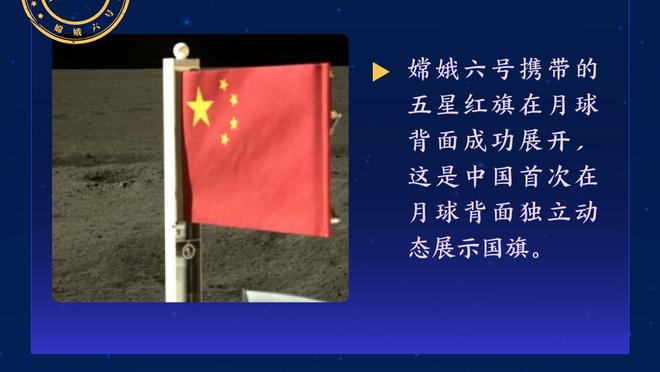 外线狂铁！大桥21中7&三分12中1拿15分6板8助