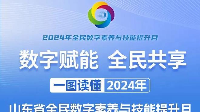 鏖战4个小时❗澳网首轮：德约苦战4盘3-1击败18岁小将普里兹米奇